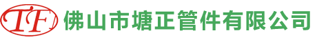 珠海斗門(mén)報(bào)稅，珠海斗門(mén)執(zhí)照辦理，珠海工商執(zhí)照代辦，珠海公司地址掛靠，珠海無(wú)地址辦理執(zhí)照，珠海財(cái)易通咨詢(xún)-珠海財(cái)易通咨詢(xún)服務(wù)有限公司